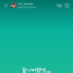[TXT사진] 0711  태현+연준 위버스 모먼트