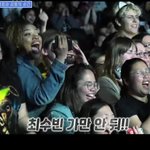 [TXT사진] 원드림 3화 캡쳐컷 및 후기 움짤