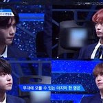 [프듀X] 사분할