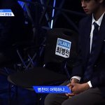 [프듀<b>X</b>] 나 <b>병</b>알단인데 싸패때문에 돌겠음