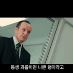 [댓글부탁해] 연예인한테 인스타 다이렉트 보내도 돼???