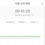 [EXO] 밤 12시 40분에 ㅅㅈㄱ 3<b>형제</b>
