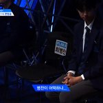 [프듀X] <b>엠넷</b> 싸이코패스같애