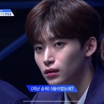 [프듀<b>X</b>] 야 강민희 탈락 아님