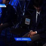 [프듀X] <b>안준영</b> 소름끼쳐