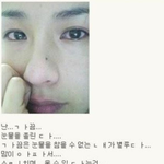 [댓글부탁해] 영화 <b>서치</b> 본 사람