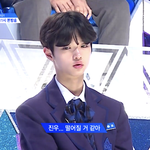손동표 뒤에 손 찐이냐,,,?
