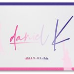[강다니엘] 읽어주<b>세오</b>