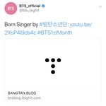 [방탄소년단] 오늘이 무슨날이냐면