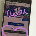 [방탄소년단] 튭ㅇㅈ