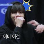 [방탄소년단] <b>후배</b>그룹 예능 예고편