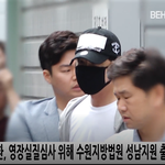 [취향연예인] 강지환 영장실질<b>심사</b> 출석