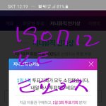 [방탄소년단] 이렇게 하는거 맞나??