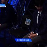 한승우 이거좀봐