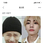 [방탄소년단] 애들도 아나밬ㅋㅋㅋㅋ3<b>일정</b>짘ㅋㅋㅋㅋ