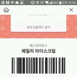 [댓글부탁해] 영화 추천좀 ㅠㅠ