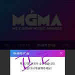 [방탄소년단] 아래버스 어플 덕분에 큰일난거 나뿐이야?