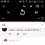 [댓글부탁해] 하니 <b>직캠</b> 영상 댓글 보는데 어떤 외국인 성형 <b>얘기</b>..