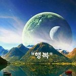 [드루와] 내 짝남 <b>마술</b>하는데 걔랑 친한 애가