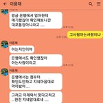 배지은 이라는 분이 꼭 보셨으면 좋겠습니다.