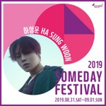 [하성운] 썸데이페스티벌 라인업 하성운 <b>확정</b>!!!!
