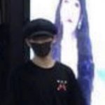 <b>애착템</b> 풀착장하고 목격된 연생