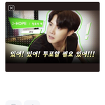 [방탄소년단] +해결)우리버스 포스트 <b>작성</b> 도와줘...