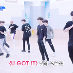 [프듀X] 아니 <b>함원</b>진 왜 여깄는데 ㅋㅋㅋㅋㅋ