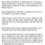 상처