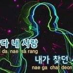 [댓글부탁해] 나 아이돌된 꿈 꿨었는데 진짜 신기함