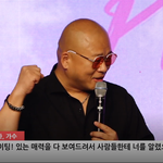 <b>돈</b> <b>형</b>! ㅎㅎㅎ