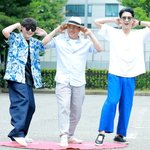 [EXO] 백현의 미래.<b>jpg</b>