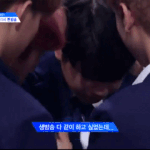 [프듀X] 아 이진우 운게 제일 걸려