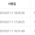 교통<b>카드</b> 잃어버렸는데