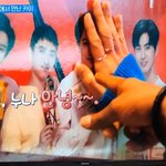 [EXO] <b>완전</b> 종인 부둥부둥회 아니냐ㅋㅋㅋ