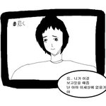 [엔터톡] <b>트</b>와도 내리막길이네