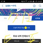 [방탄소년단] 이삐들 기운내자