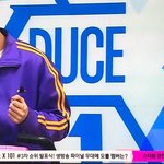 [프듀X] 이거 스포된거야??