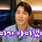 [방탄소년단] 아니 지금 위.버스에 투표 독려글 쓰는 <b>아미</b>들 중에