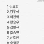 애들아 스포<b>터짐</b>