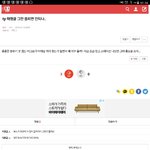 [NCT] 가장 처음에 티와이트랙 <b>해명</b>글 그만 쓰자고 했던 쓰니인데