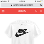 얘들아 코디 봐주고 가면 남친생김!!!!!