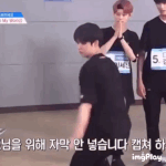 [프듀X] 아니근데 황윤성 ㅈㄴ당황스럽다
