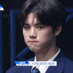 [프듀X] 14위로 <b>호명</b>됐을때 강민희