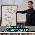 [프듀<b>X</b>] 아니 한녀들은 왜 권력을 줘도 못먹어?