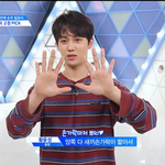 [프듀X] <b>황윤성</b> 새끼손가락