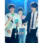 [프듀X] <b>정모</b> 살리자 <b>정모</b>엠들ㅜㅜㅜㅜㅜㅞ