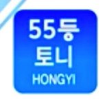 [프듀<b>X</b>] 나는 이거 프듀x의 기적이라고 생각함