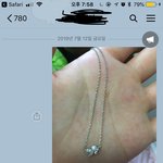 얘들아 이거 언니랑 짜고 치는거 같아?