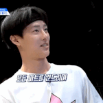 [프듀<b>X</b>] 프듀 이부분 빵<b>터짐</b>